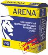 ARENA RepairMaster R300W (зимний) тиксотропный ремонтный состав для бетона