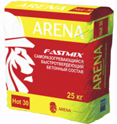 ARENA FastMix Hot30 саморазогревающийся быстротвердеющий бетонный состав, для работ при температуре от -25°C до +45°C