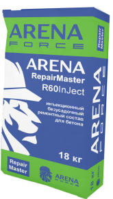 ARENA RepairMaster R60INJECT инъекционный безусадочный ремонтный состав для бетона